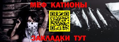 гашиш Комсомольск-на-Амуре