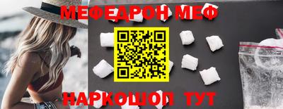 гашиш Комсомольск-на-Амуре