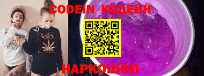 MDMA Premium VHQ Конаково