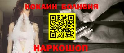 гашиш Комсомольск-на-Амуре