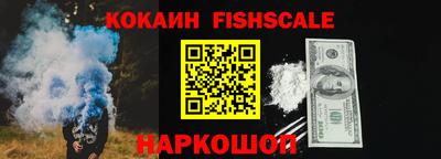 соль курить ск Коммунар