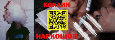 MDMA Premium VHQ Конаково