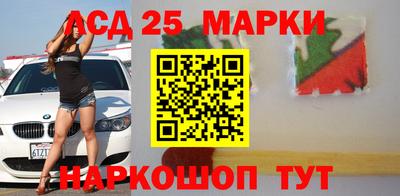 гашиш Комсомольск-на-Амуре