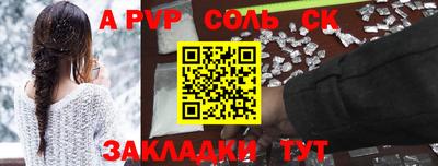 MDMA Premium VHQ Конаково