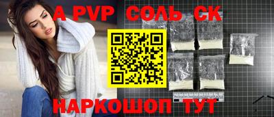 MDMA Premium VHQ Конаково