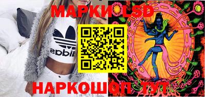 MDMA Premium VHQ Конаково