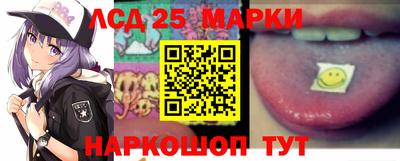 MDMA Premium VHQ Конаково