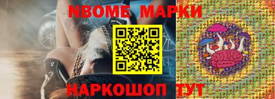 MDMA Premium VHQ Конаково