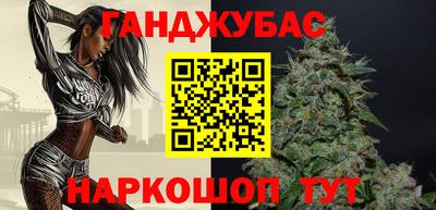 MDMA Premium VHQ Конаково