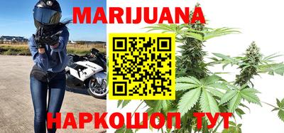 MDMA Premium VHQ Конаково