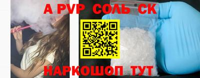 MDMA Premium VHQ Конаково