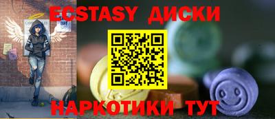 гашиш Комсомольск-на-Амуре