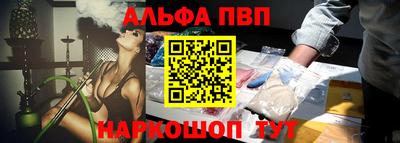 гашиш Комсомольск-на-Амуре