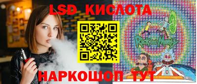 MDMA Premium VHQ Конаково