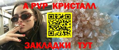 гашиш Комсомольск-на-Амуре
