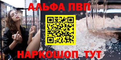 MDMA Premium VHQ Конаково