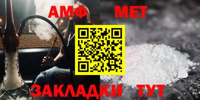 MDMA Premium VHQ Конаково