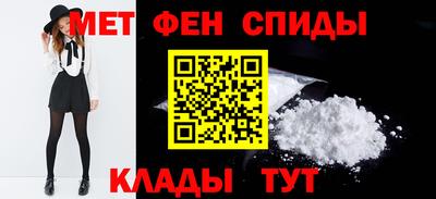 соль курить ск Коммунар