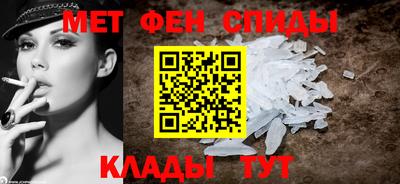 соль курить ск Коммунар
