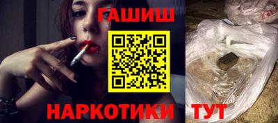 MDMA Premium VHQ Конаково