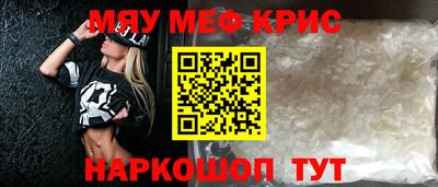 гашиш Комсомольск-на-Амуре