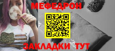 MDMA Premium VHQ Конаково