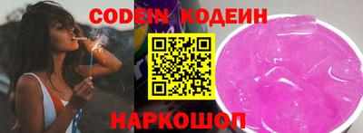 MDMA Premium VHQ Конаково