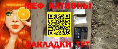 гашиш Комсомольск-на-Амуре